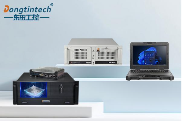 東田工控深析BIOS:解讀BIOS的三大核心使命