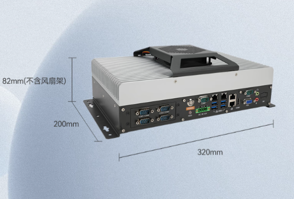 東田國產x86工控機尺寸.png 東田國產x86工控機尺寸.png