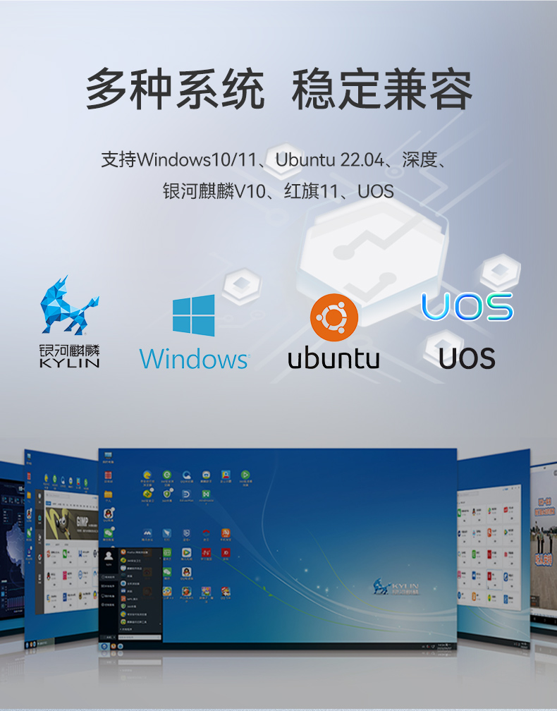高性能嵌入式工控機,東田網絡相機視頻分析主機,低延遲高穩定,DTB-3192-Q670E.jpg
