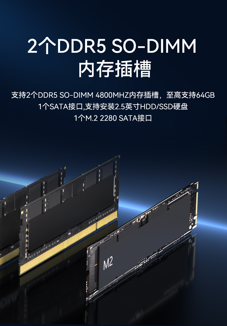 高性能嵌入式工控機,東田網絡相機視頻分析主機,低延遲高穩定,DTB-3192-Q670E.jpg