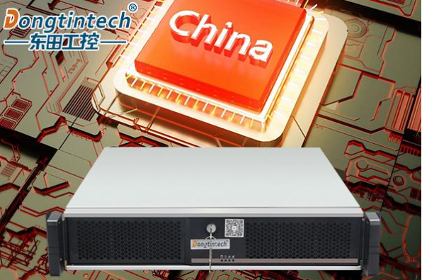 國產(chǎn)化信創(chuàng)工控機(jī)解決方案,精準(zhǔn)匹配企業(yè)定制化需求