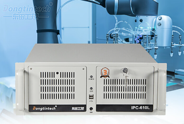 東田4U工控機.png 東田4U工控機.png