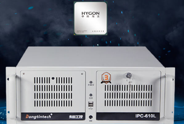 海光3350 CPU賦能國產(chǎn)化工控機(jī):RAID 5技術(shù)下的東田工控實(shí)踐