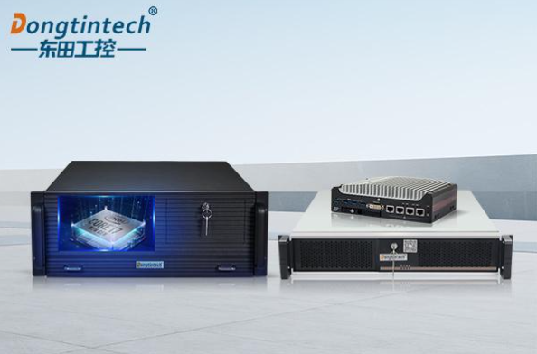 4U工控機:賦能涂裝設備制造企業的智能化升級