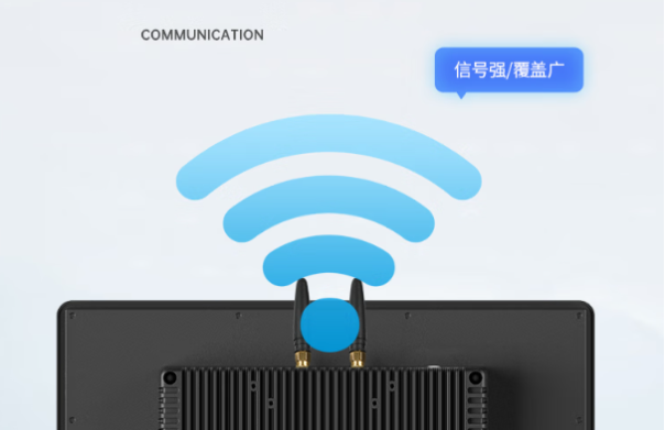 東田RK3568工業平板通信.png 東田RK3568工業平板通信.png