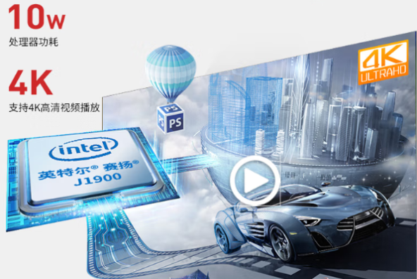 東田工控迷你主機屏幕顯示.png 東田工控迷你主機屏幕顯示.png