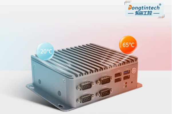 東田工控迷你主機運行溫度.png 東田工控迷你主機運行溫度.png