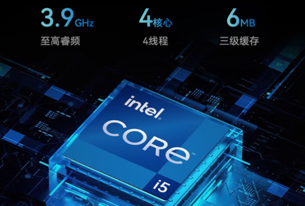 東田邊緣計算工控機處理性能.png 東田邊緣計算工控機處理性能.png