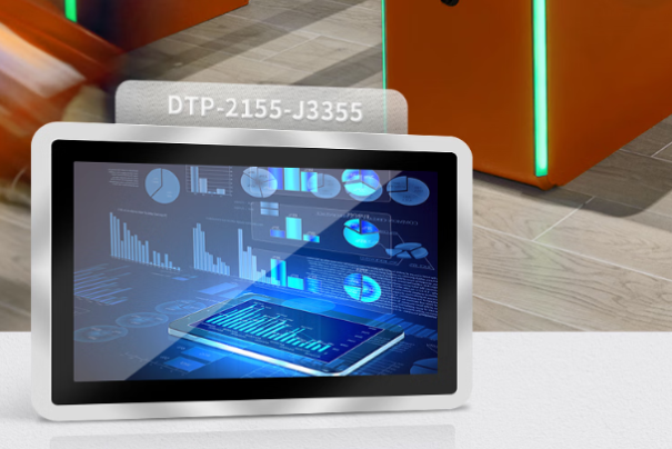 21.5英寸液晶大屏工業(yè)一體機(jī)推薦:DTP-2155-J3355