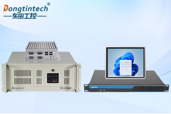 東田工業(yè)計(jì)算機(jī).png 東田工業(yè)計(jì)算機(jī).png