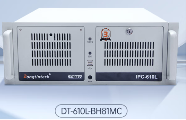 東田4U上架式工控機(jī).png 東田4U上架式工控機(jī).png