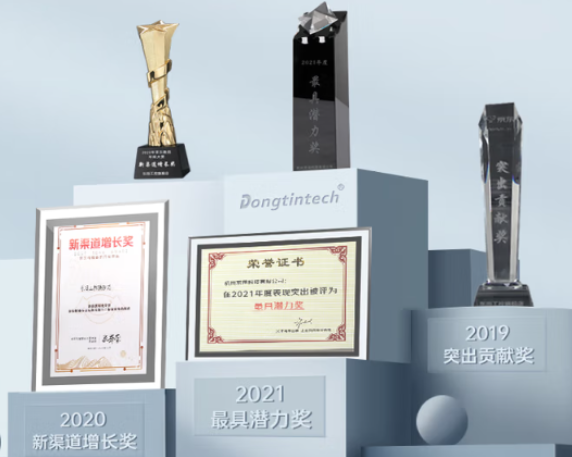 東田工控.png 東田工控.png